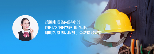 宜都楚新工業搪瓷有限公司 